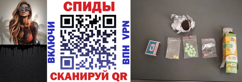Амфетамин 98%  Севск 