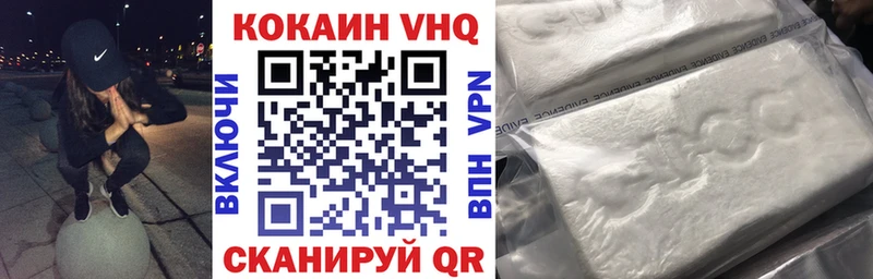 цены   Севск  Cocaine Боливия 