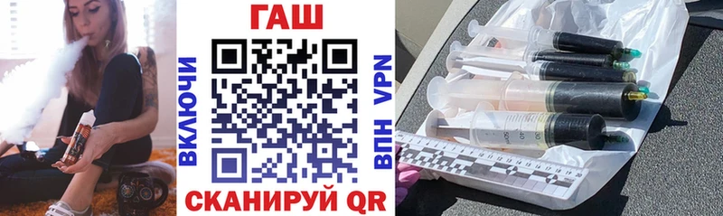 ГАШИШ VHQ  KRAKEN маркетплейс  Севск 