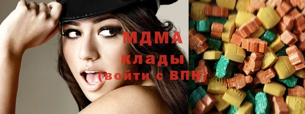 кокаин Белоозёрский