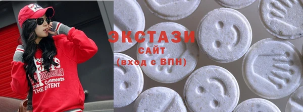 2c-b Беломорск