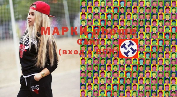 ПСИЛОЦИБИНОВЫЕ ГРИБЫ Белокуриха