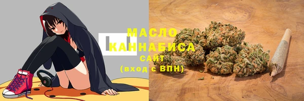 ПСИЛОЦИБИНОВЫЕ ГРИБЫ Белокуриха