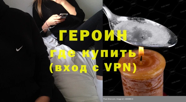 2c-b Беломорск