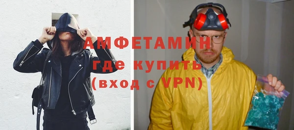 кокаин Белоозёрский