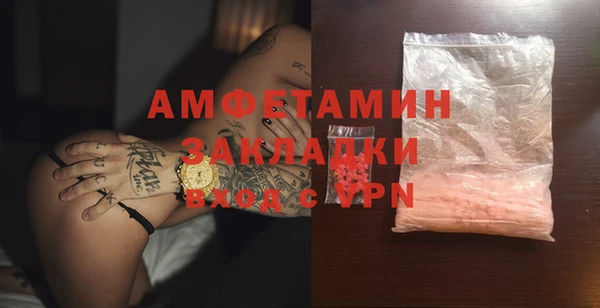 дмт Козловка