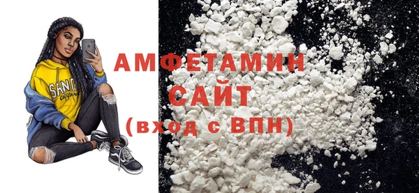 2c-b Беломорск