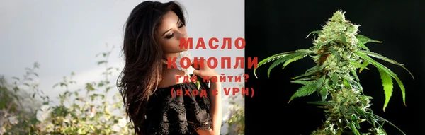 кокаин Белоозёрский