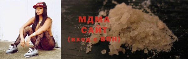 ПСИЛОЦИБИНОВЫЕ ГРИБЫ Белокуриха