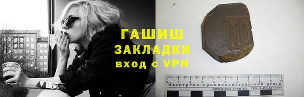 2c-b Беломорск