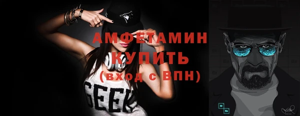 кокаин Белоозёрский