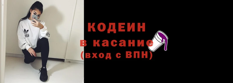 ПСИЛОЦИБИНОВЫЕ ГРИБЫ Белокуриха