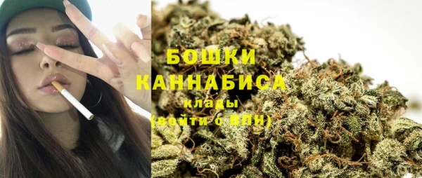 кокаин Белоозёрский