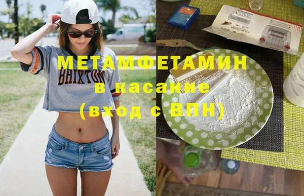 кокс Козельск