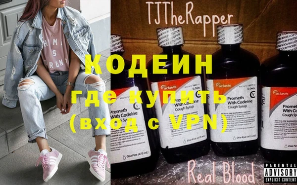 ПСИЛОЦИБИНОВЫЕ ГРИБЫ Белокуриха