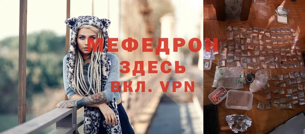 2c-b Беломорск