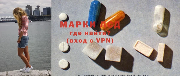 кокаин Белоозёрский