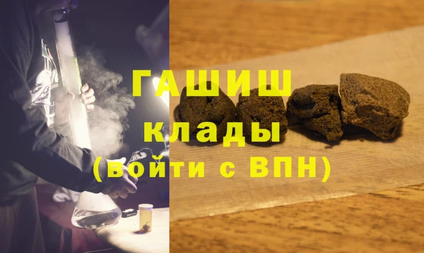 2c-b Беломорск