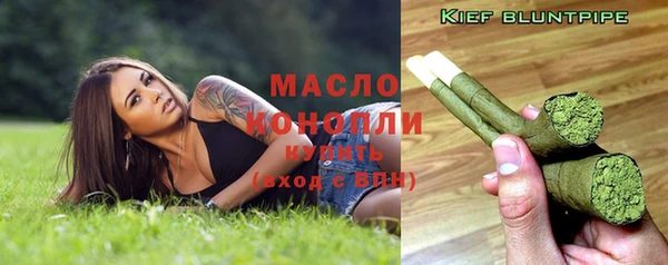 кокаин Белоозёрский