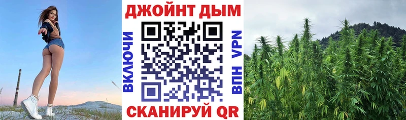 Каннабис Amnesia  Севск 